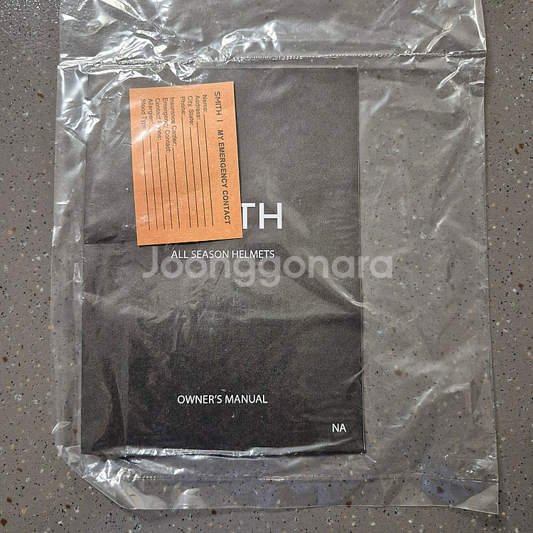 (택포) 스미스 홀트 주니어 스키,스노우보드 헬멧 (48~53cm)--2